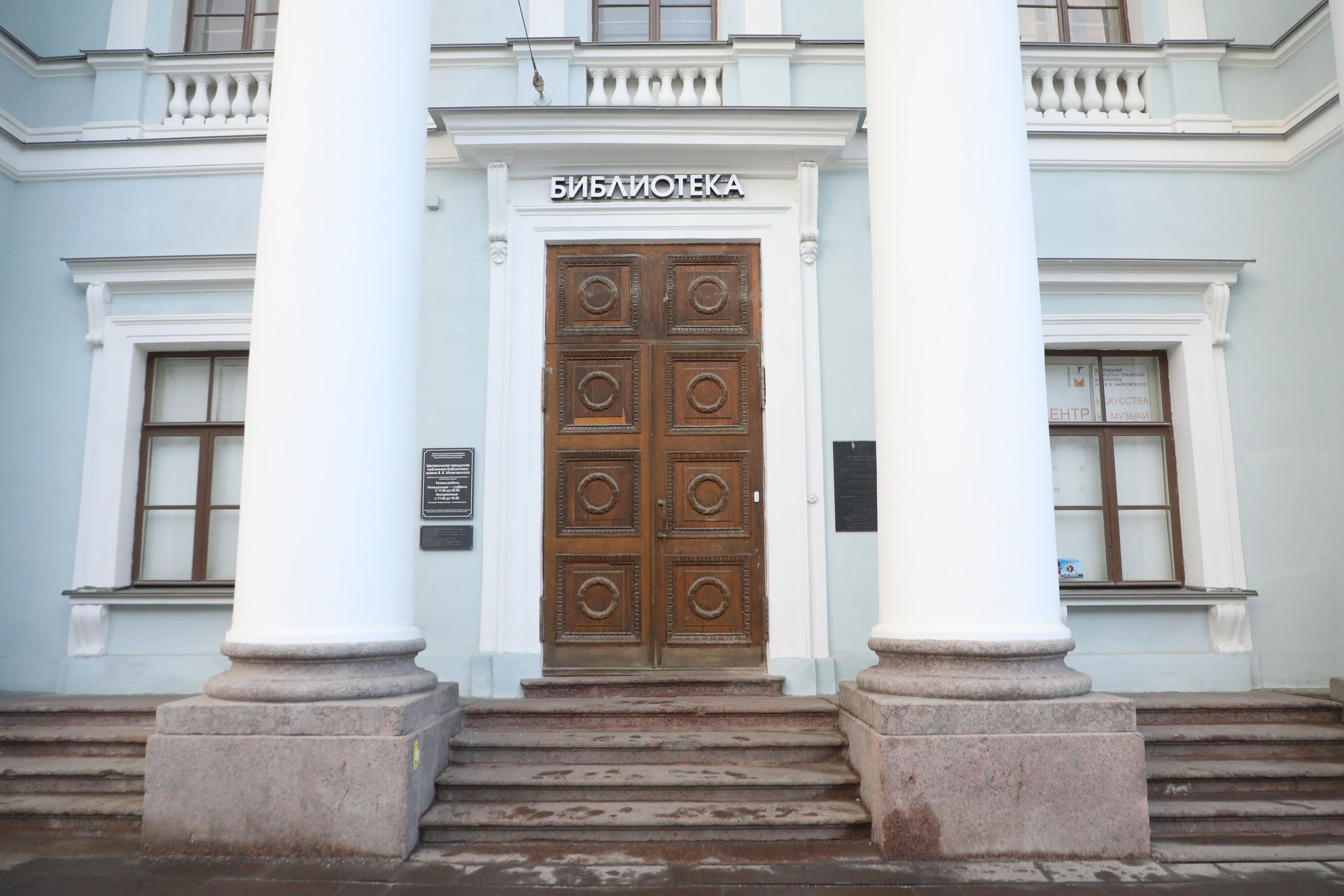 В Петербурге откроется музей истории Голландской церкви