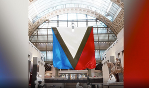 "Мир моды ожидает пророссийский бунт": В Госдуме оценили рекламу Louis Vuitton с литерой V