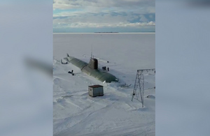 Петербуржцев напугала всплывшая из-подо льда подлодка, но всё оказалось прозаичнее