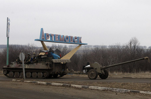 Песков: Цель диверсии ВСУ в Белгородской области — отвлечь от потери Артёмовска