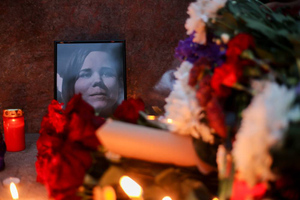 Подельник убившей Дарью Дугину украинки находится в инфекционной больнице