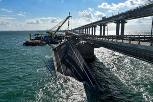 Расследование взрыва на Крымском мосту продлили до лета