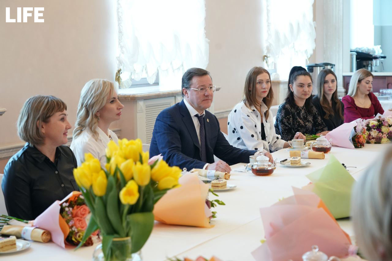 Губернатор Самарской области встретился с жёнами участников спецоперации
