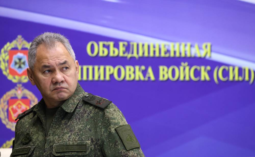 Шойгу не увидел успехов ВСУ на поле боя, несмотря на оружие НАТО