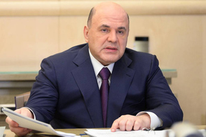 Мишустин признался, что во время учёбы в университете подрабатывал на разгрузке хлеба