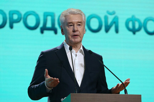 Собянин поблагодарил женщин за красоту, доброту, радость и полноту жизни