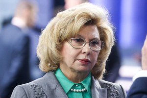 Москалькова назвала имена 70 бойцов Украины, которых Киев отказался забирать в рамках обмена