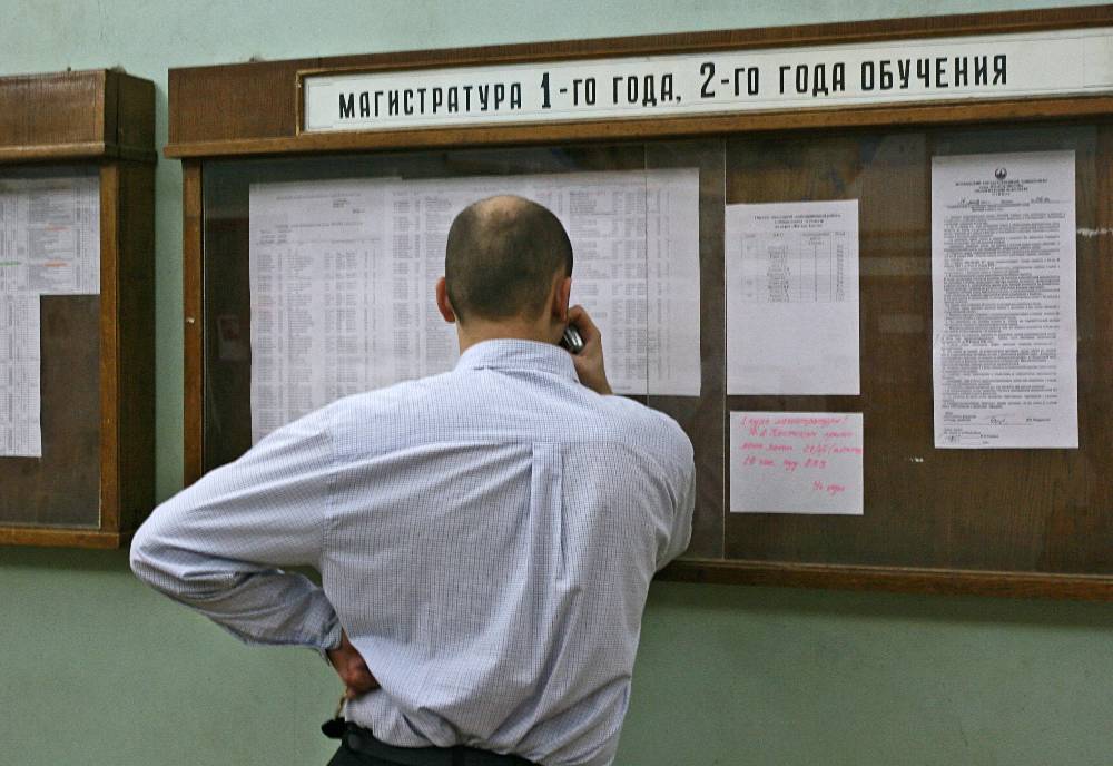 В Минобрнауки рассказали, как может измениться обучение в магистратуре в России