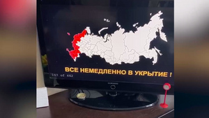Хакеры вслед за Уралом включили ложную тревогу в Москве