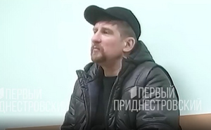 Подозреваемый в подготовке теракта в Приднестровье рассказал, как следил за чиновниками 