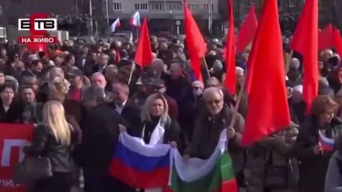 Болгары вышли на защиту памятника Советской армии, о сносе которого задумались власти