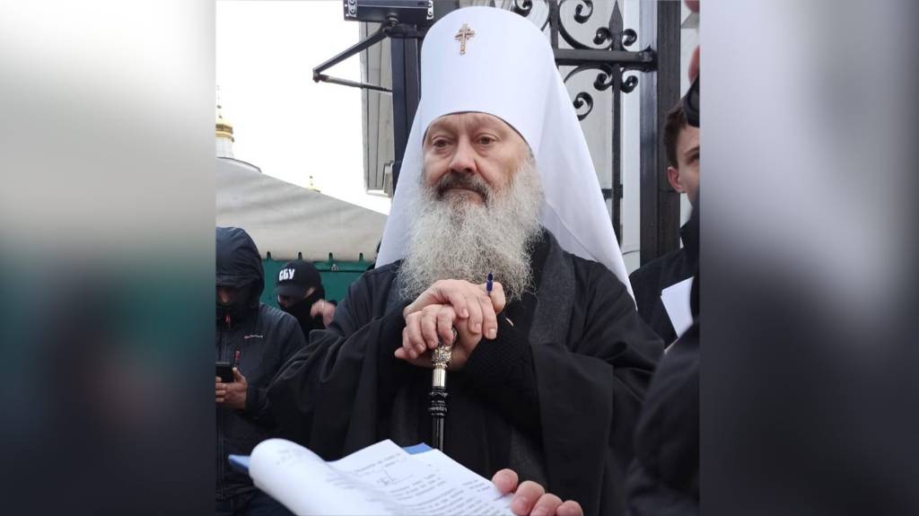 СБУ подтвердила предъявление обвинений настоятелю Киево-Печерской лавры по двум статьям