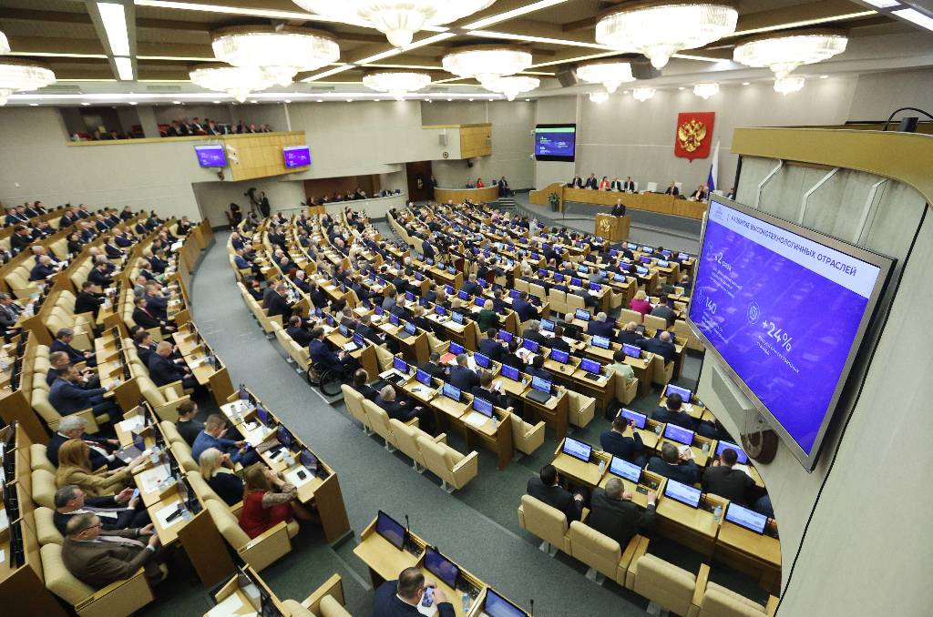 Все депутаты Госдумы РФ сдали декларации о доходах до 1 апреля