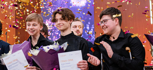 Сразу три Гран-при вручили на конкурсе молодых музыкантов "Созвездие" в "Сириусе"
