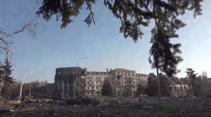 ВСУ перед отступлением подорвали здание администрации Артёмовска