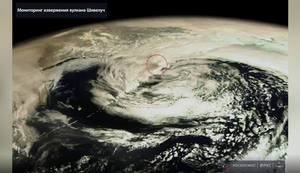 "Роскосмос" показал зрелищное видео извержения "камчатского Везувия" со спутников