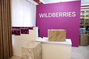 Сотрудница ПВЗ Wildberries решила судиться с компанией из-за бесконечных штрафов