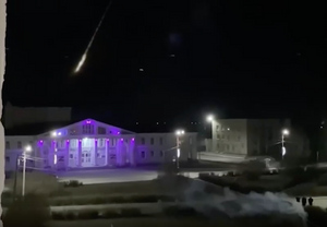 Власти усомнились в подлинности видео с падением "метеорита" на Урале