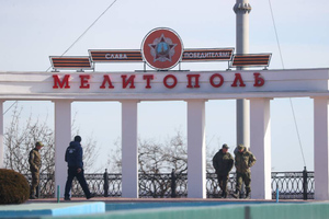 ВСУ попытались атаковать Мелитополь с помощью беспилотников, сработала ПВО