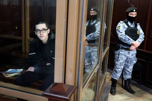 Ильназ Галявиев получил пожизненное за массовое убийство в казанской гимназии