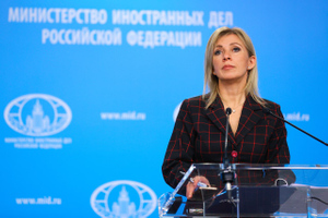 Захарова назвала киевский режим группой "кровавых клоунов" под эгидой НАТО