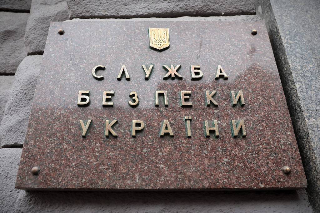 В Запорожской области предлагают переименовать СБУ в службу бандитов и убийц