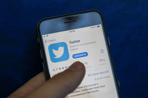 В "Твиттере" разрешили публиковать гигантские сообщения