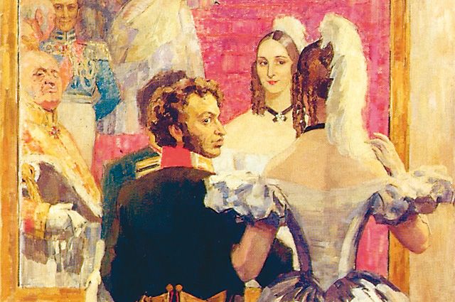 Картина "Пушкин с женой на придворном балу перед зеркалом", Ульянов Николай Павлович. 1937 г.
