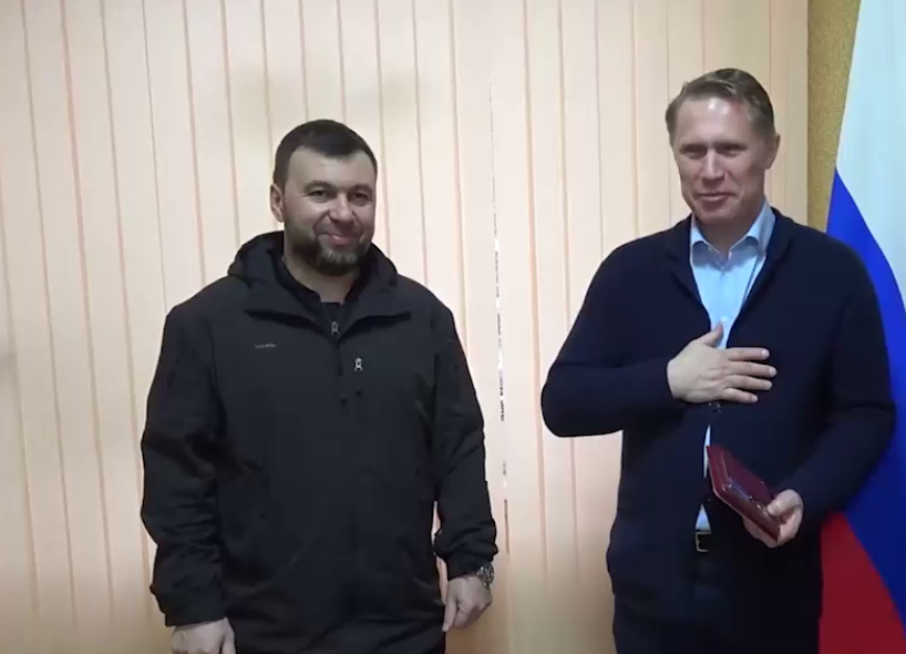 Пушилин вручил Мурашко знак отличия За заслуги перед ДНР III степени