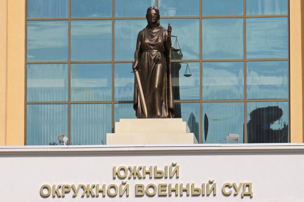 Украинца будут судить за более чем 40 преступлений в ДНР