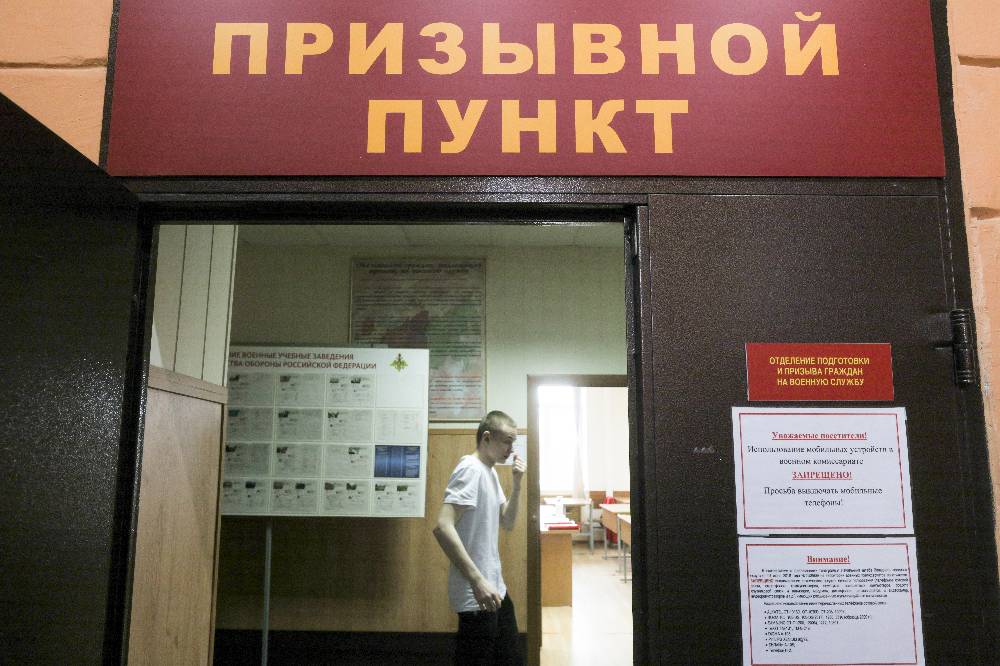 Более 52 тысячам россиян вручили повестки в рамках весеннего призыва