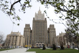 Россия в одиночку противостоит военному конгломерату Украины и НАТО, заявили в МИД