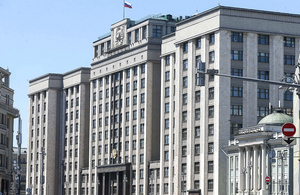 В Госдуме сравнили санкции с освобождением России от "дурмана"