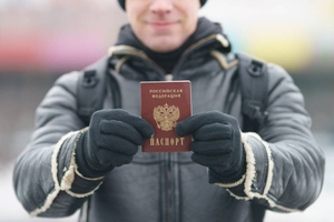 За год вдвое больше россиян стали гордиться своим гражданством
