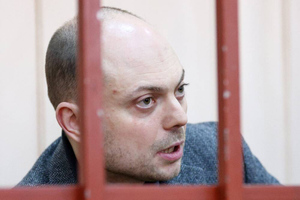 Песков не стал комментировать 25-летний приговор Кара-Мурзе