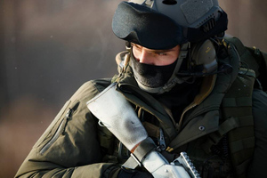 ВС РФ за сутки уничтожили почти 300 солдат противника на Донецком направлении