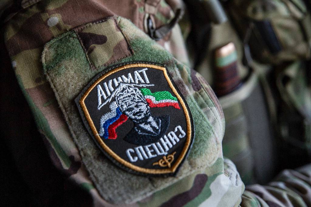 Вышедших из окружения у Белогоровки бойцов Ахмата представили к госнаградам