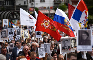 Шествие "Бессмертного полка" проведут в Сербии с гостями из Петербурга