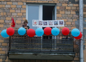 Жителям Курской области в День Победы предложили повесить портреты родственников на окна