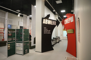 Кадр с открытия выставки, посвящённой 80-летию Смерша. Фото © "Петербургский дневник" / Александр Глуз