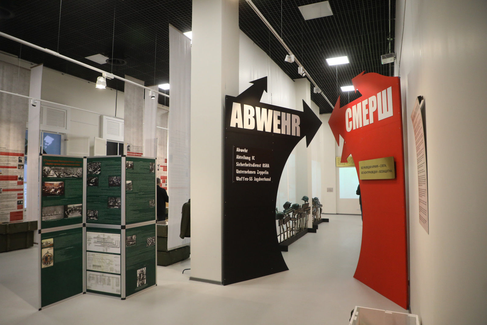 Кадр с открытия выставки, посвящённой 80-летию Смерша. Фото © "Петербургский дневник" / Александр Глуз