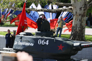 В Севастополе отказались от проведения парада в День Победы
