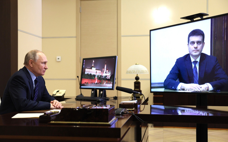 Владимир Путин в режиме видеоконференции провёл встречу с Михаилом Котюковым. Фото © Kremlin.ru 
