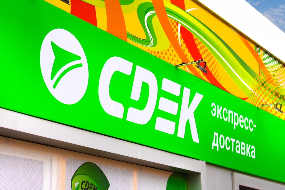 Отделение СДЭК в Москве оцепили из-за подозрительной посылки со статуэткой