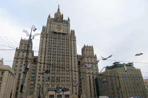 МИД РФ вручил ноту протеста американскому дипломату за саботаж