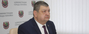 ФСБ предотвратила покушение на мэра Горловки