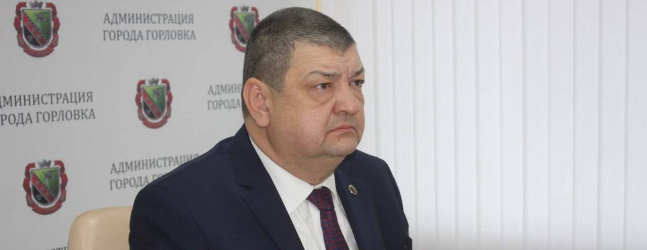 ФСБ предотвратила покушение на мэра Горловки