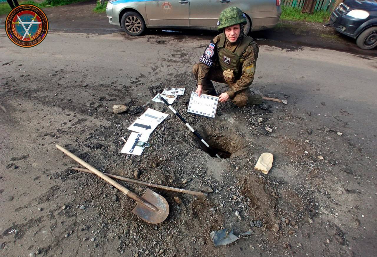 ВСУ обстреляли Советский район Макеевки ракетами, произведёнными в Словакии