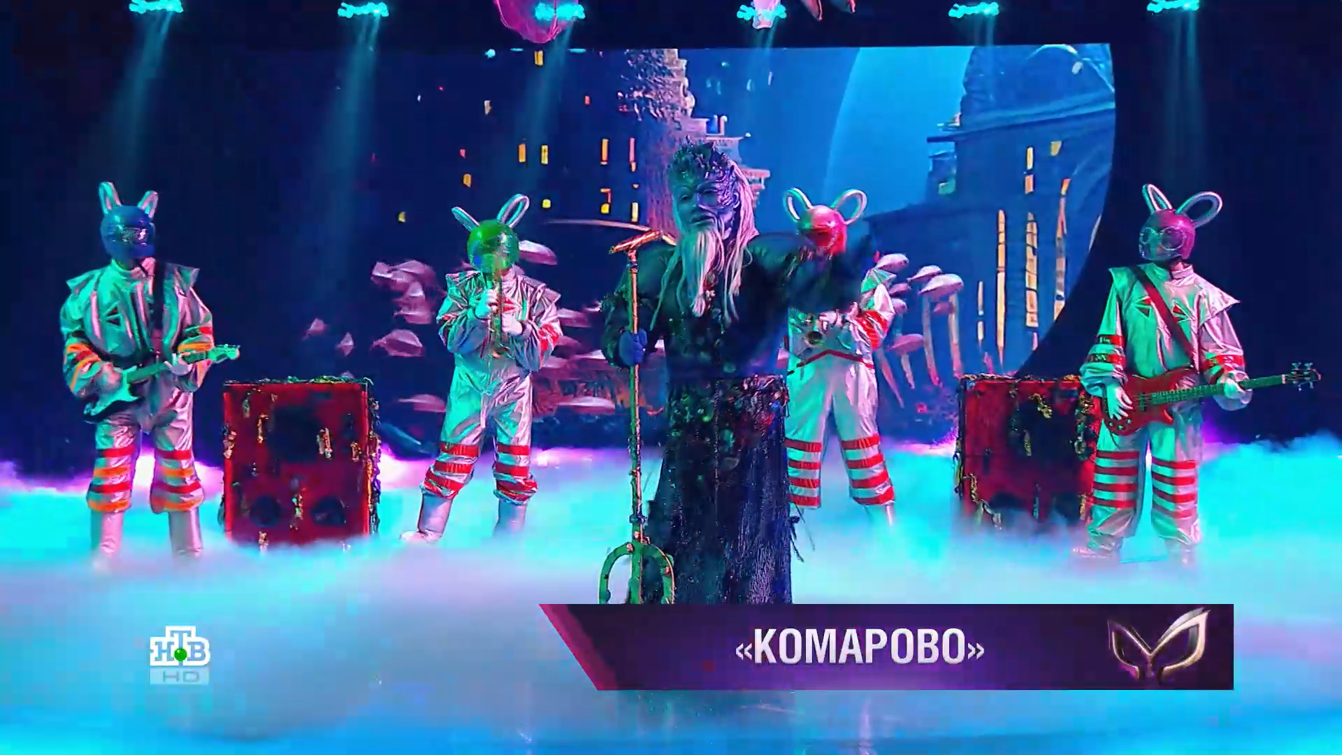 Кто снял маску Морского царя в 11-м выпуске "Маски"? Фото © НТВ / ntv.ru