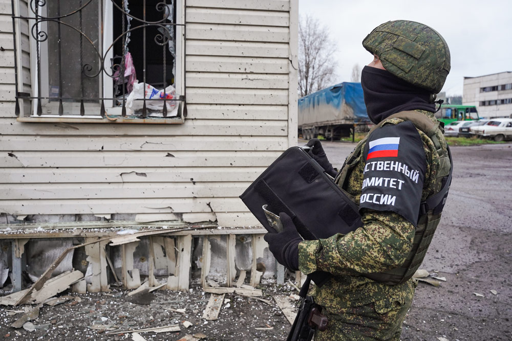 Число раненных в результате обстрела ВСУ Донецка увеличилось до четырёх